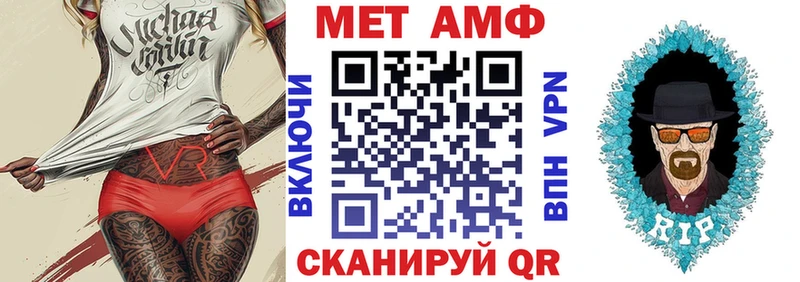 кракен зеркало  Усть-Лабинск  Amphetamine Розовый  как найти наркотики 