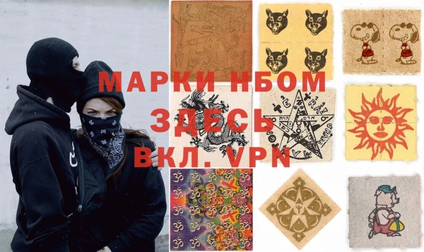 мет Арсеньев
