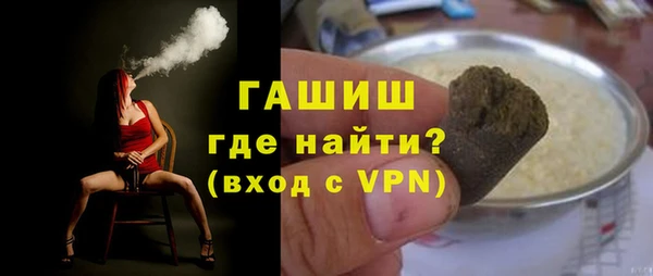 мет Арсеньев