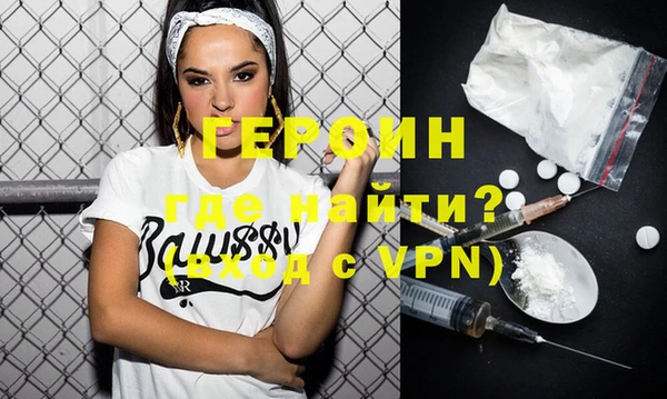 гидра Аркадак