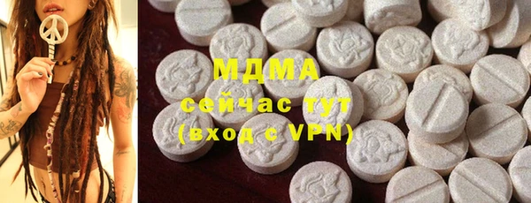 амф Покачи