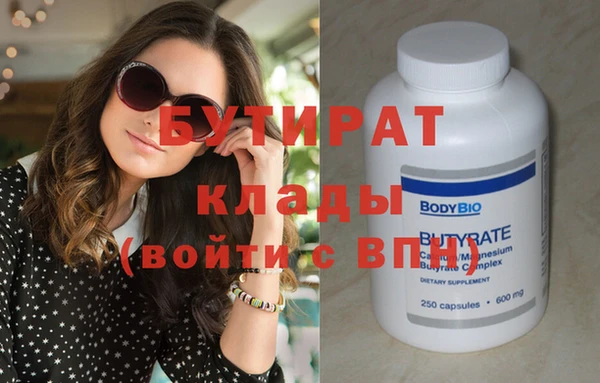 амф Покачи