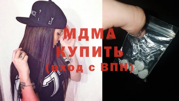 PSILOCYBIN Алексин