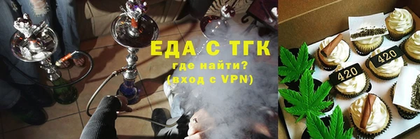 гидра Аркадак